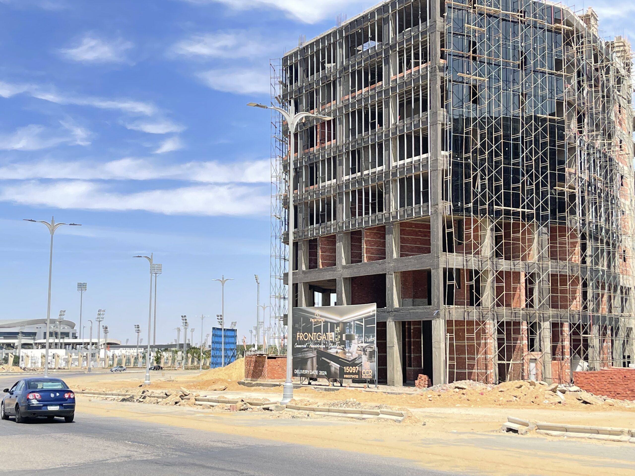 سي سي آر للتطوير العقاري | CCR Developments