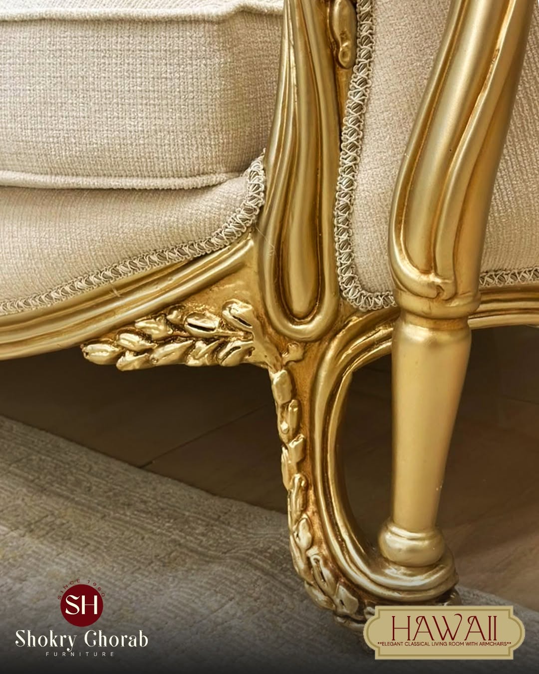 Shokry ghorab For furniture / شكر غراب للاثاث