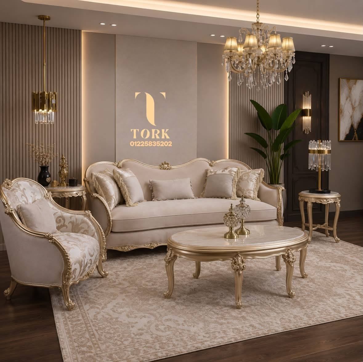 tork furniture ترك للاثاث