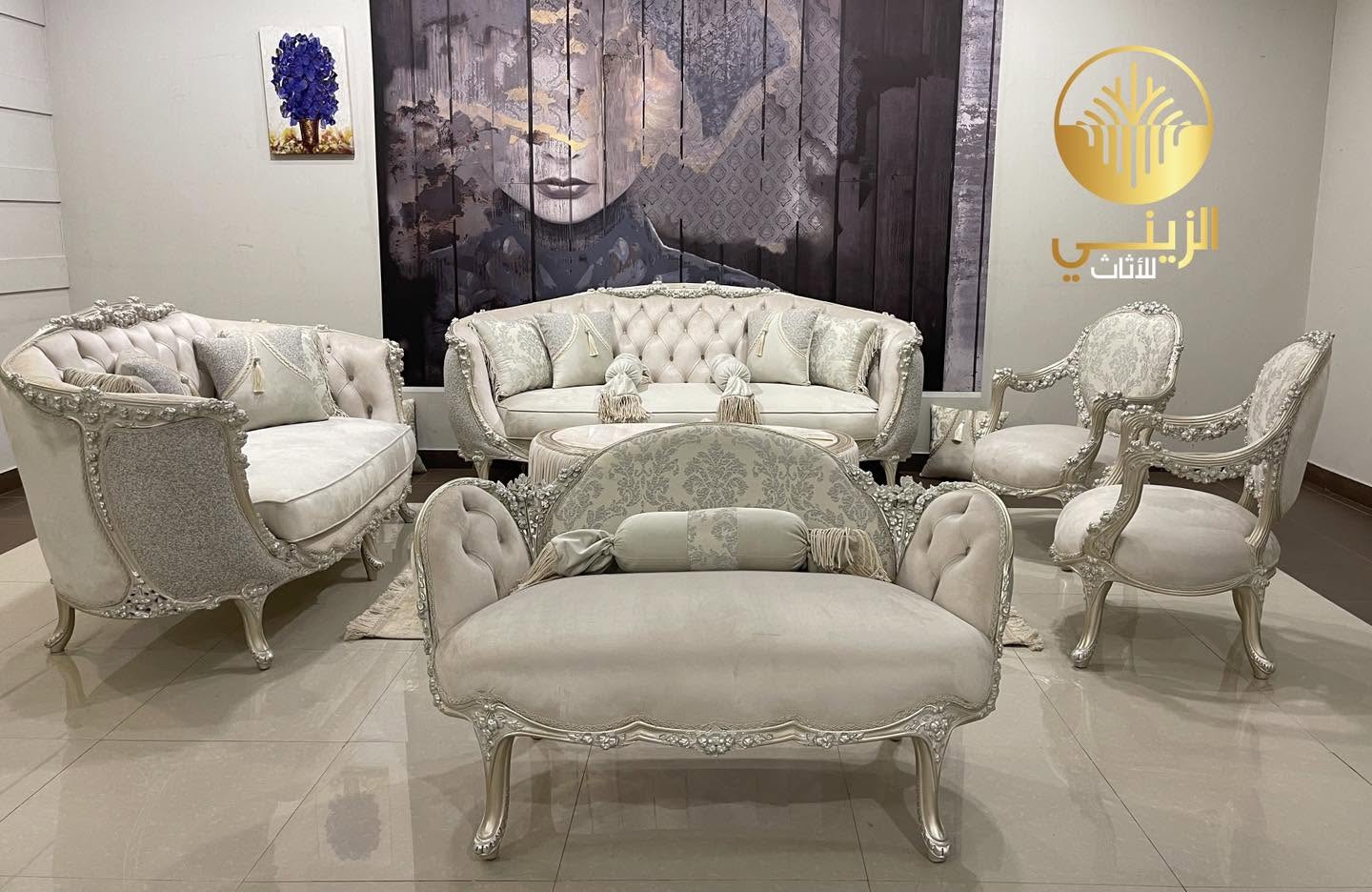 Elzieny furniture