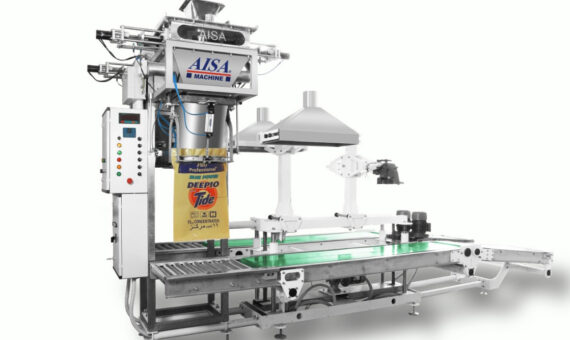 إيزا لصناعة ماكينات الإنتاج | AISA Production Machinery Industry
