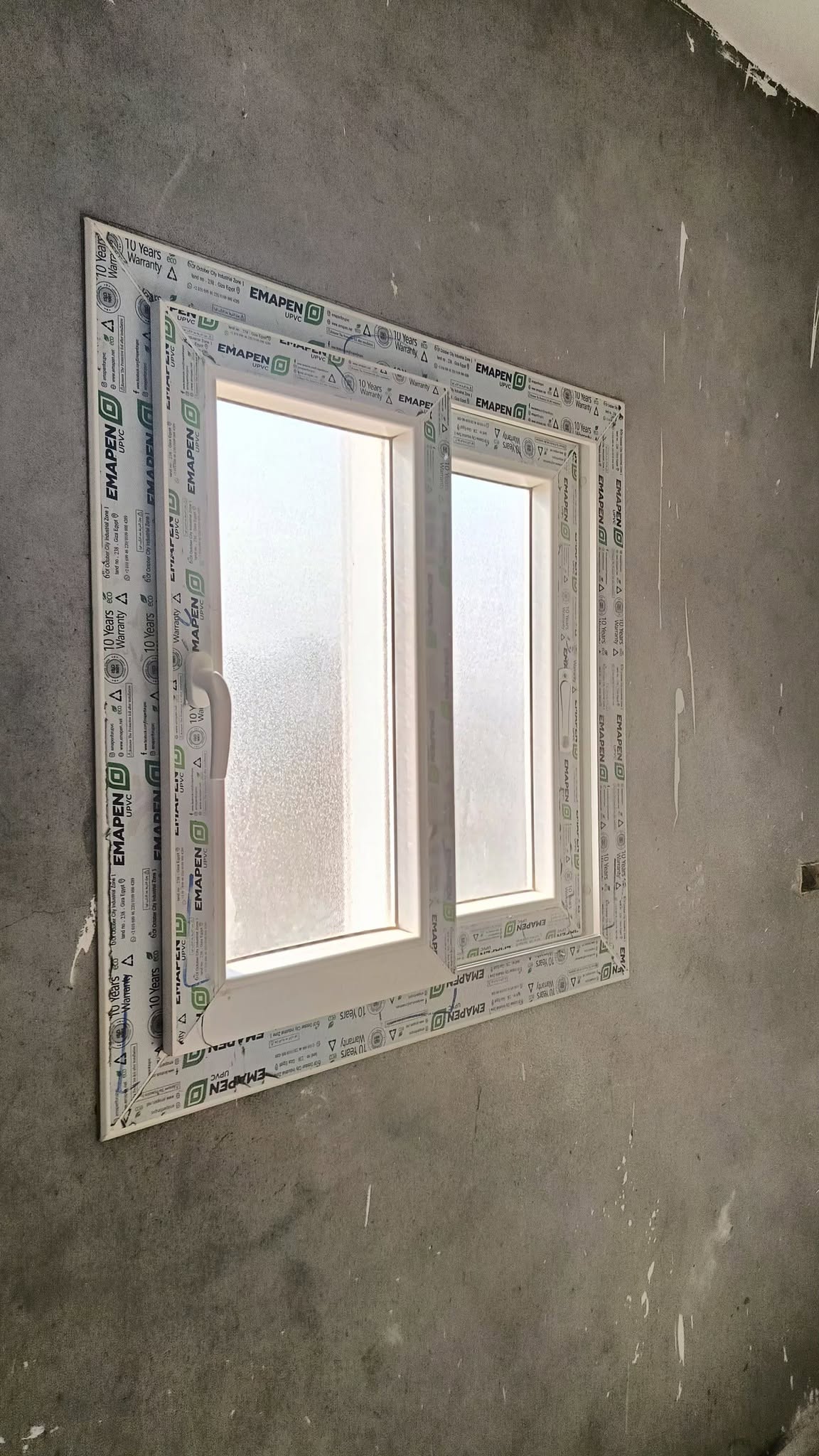 شركة المصطفي لأعمال الألوميتال وال UPVC
