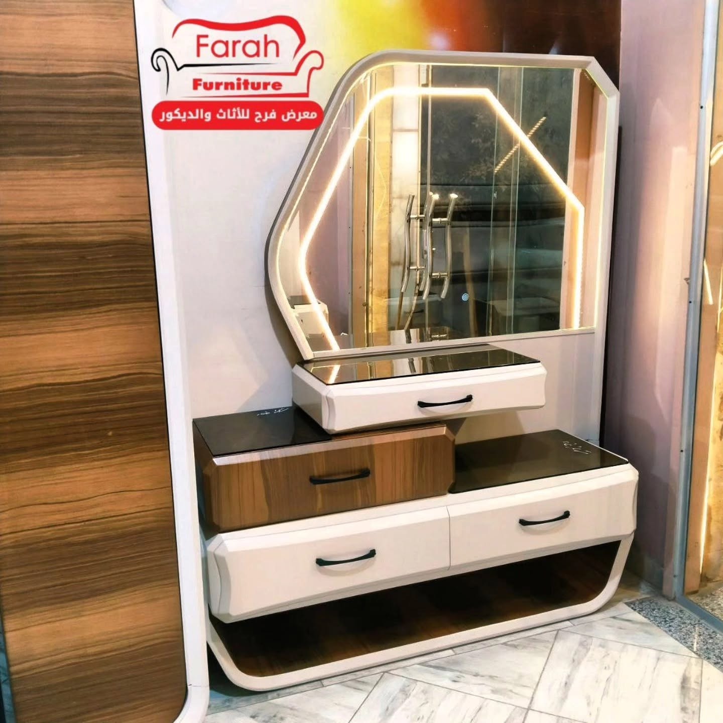 معرض فرح للموبيليات