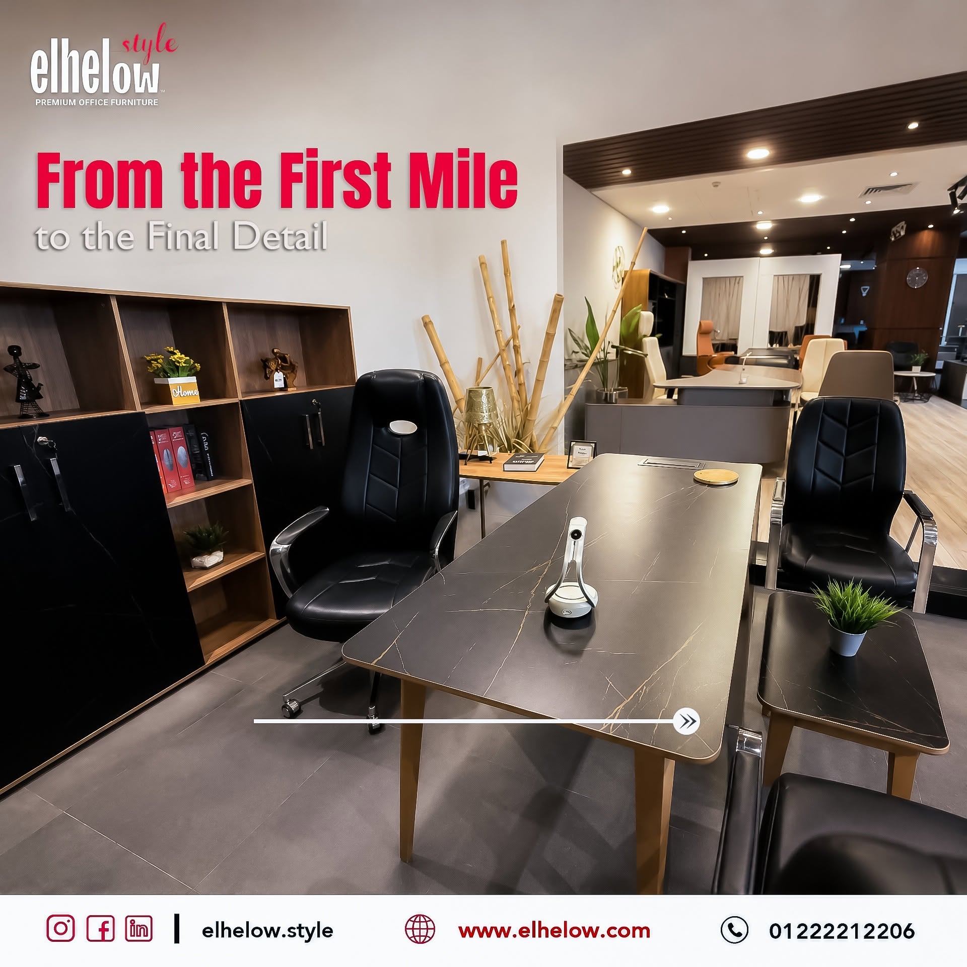 Elhelow Style office furniture main factory