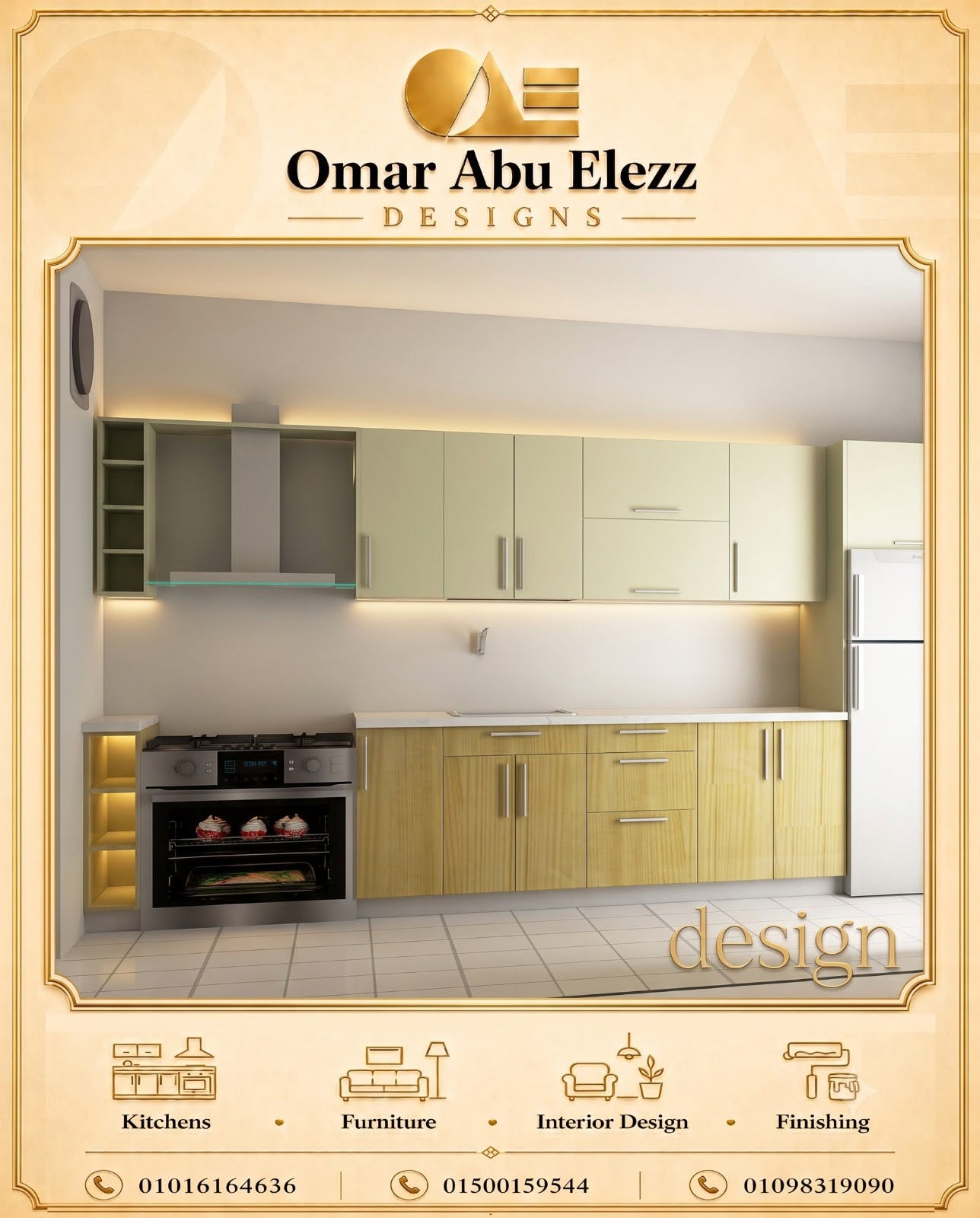 Omar Abu ELezz Design (O A E)