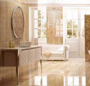 رويال سيراميكا | Royal Ceramica
