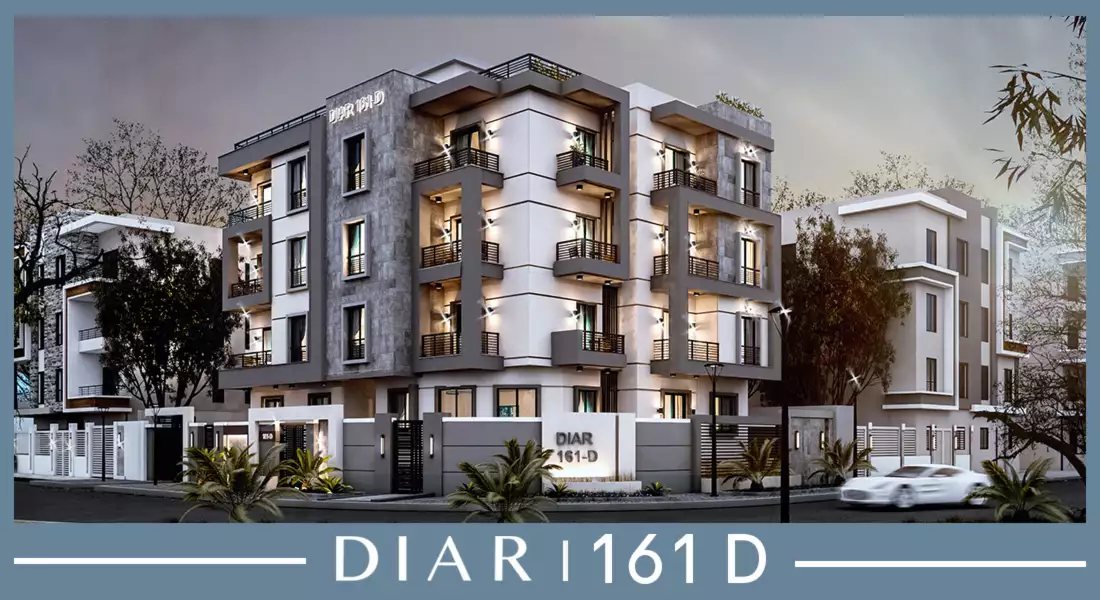 ديار للاستثمارات العقارية | Diar Developments