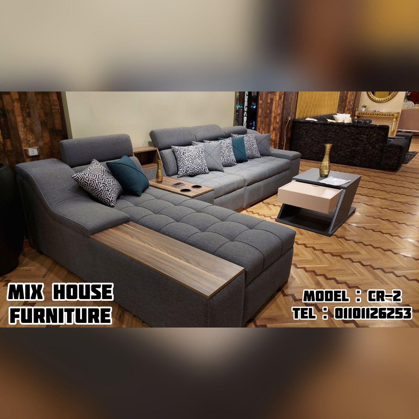 مصنع ميكس هاوس لتصنيع الاثاث _mix house furniture