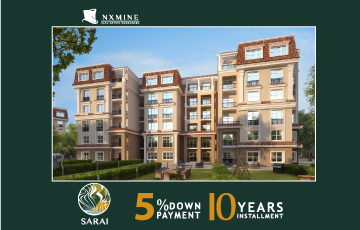إن إكس ماين العقارية | NXMINE Real Estate