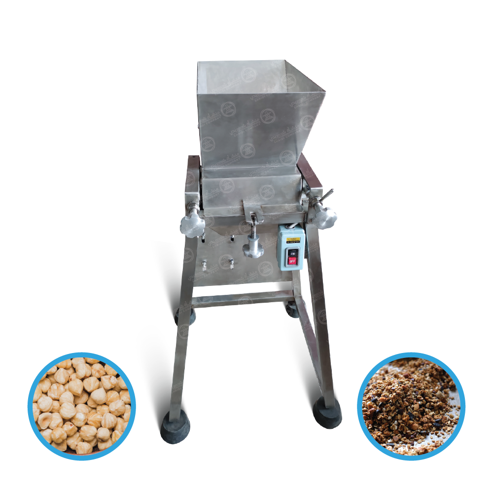 شركة شريدي | Shridi Company