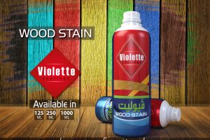 فيوليت للصناعات الكيماوية | Violette Coatings