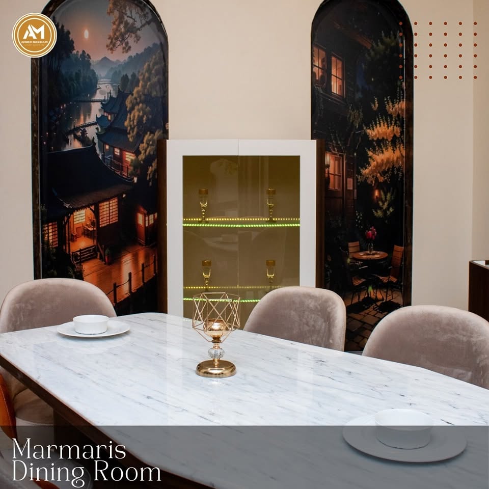 اثاث كلاسيك ومودرن Classic & Modern Furniture