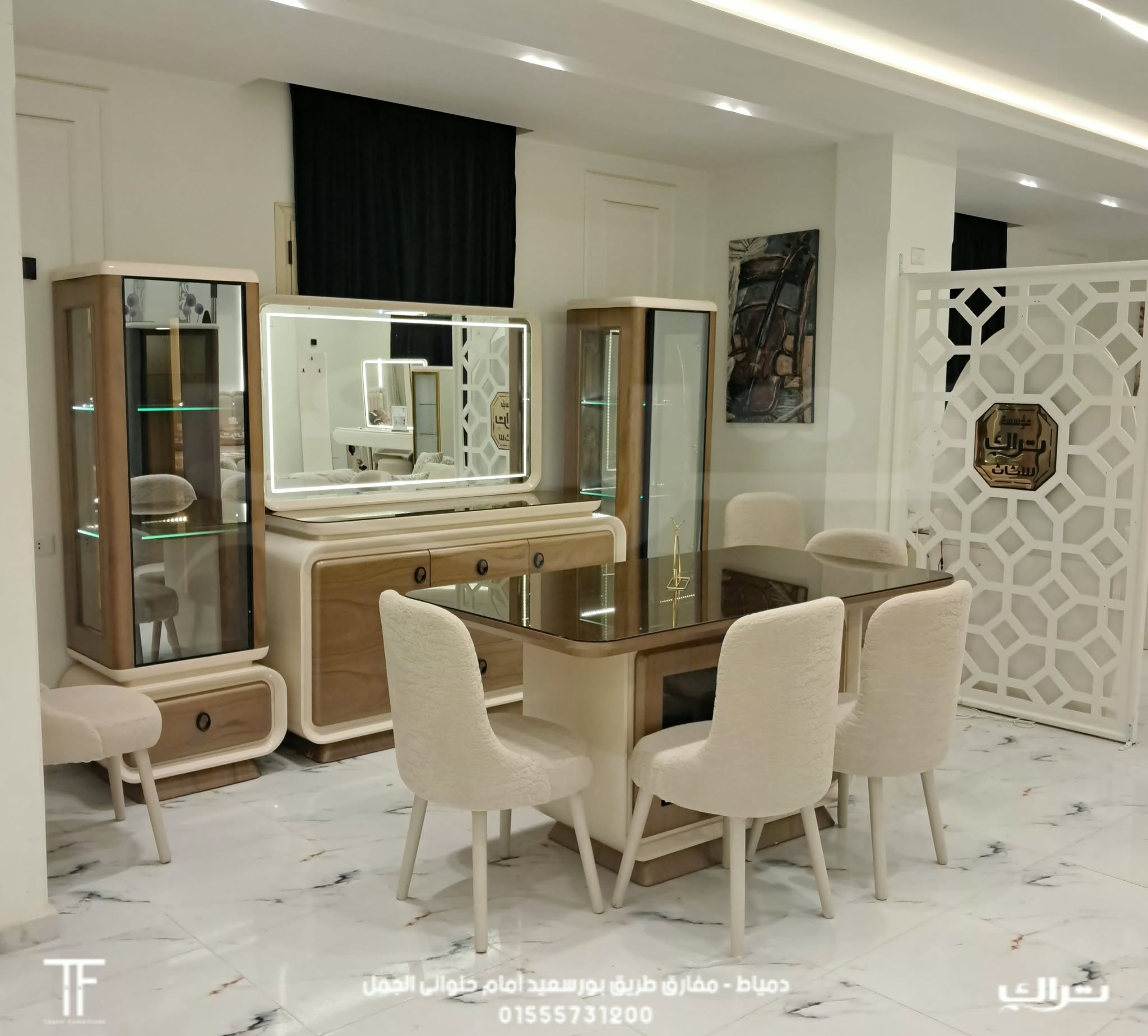 Turk furniture معرض ترك للموبليا