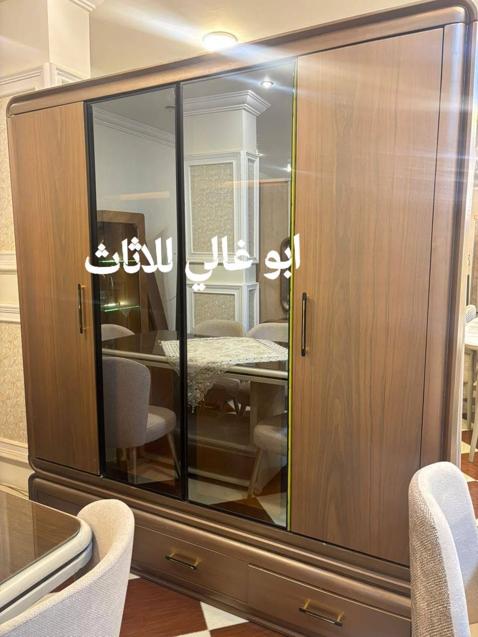 معرض ابو غالي للاثاث