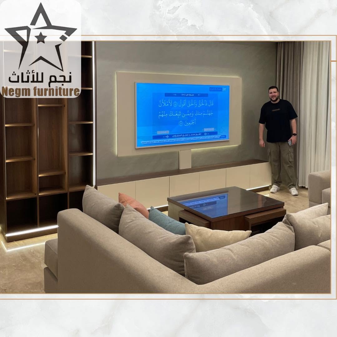 Negm Furniture & Decor Gallery