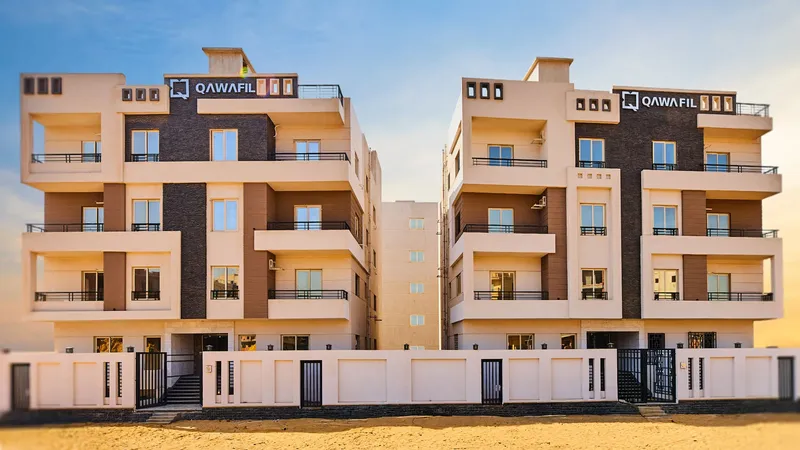 قوافل للتطوير العقاري | Qawafil Developments