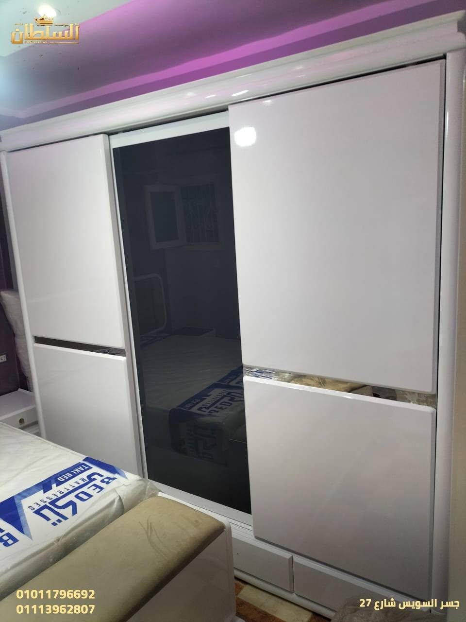 السلطان furniture