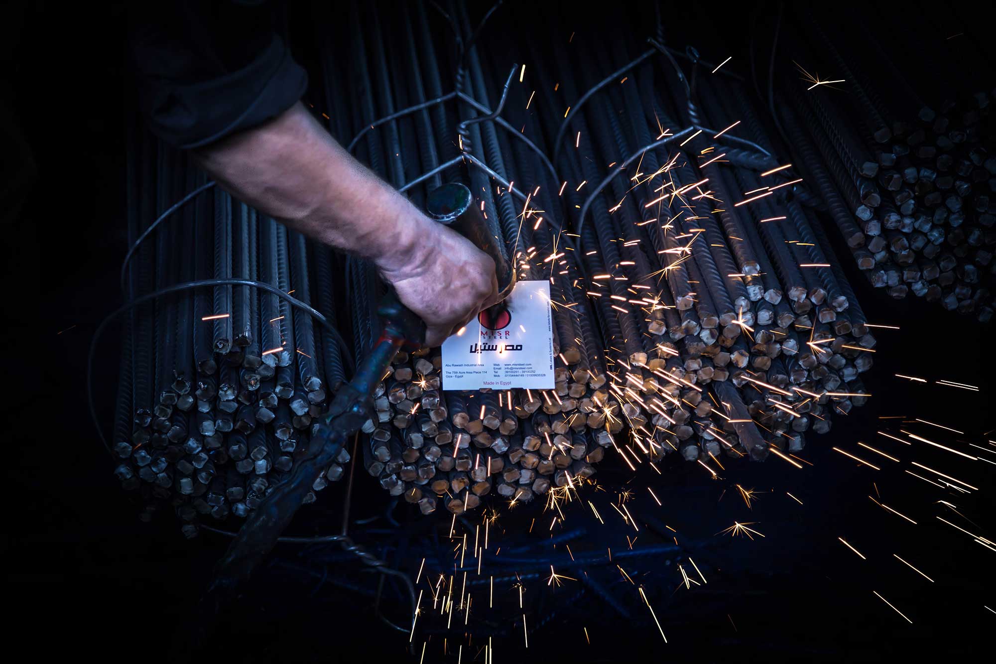 مصر ستيل | Misr Steel