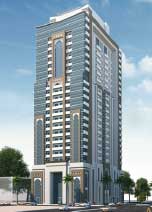 أمازون للتطوير العقاري | Amazon Developments