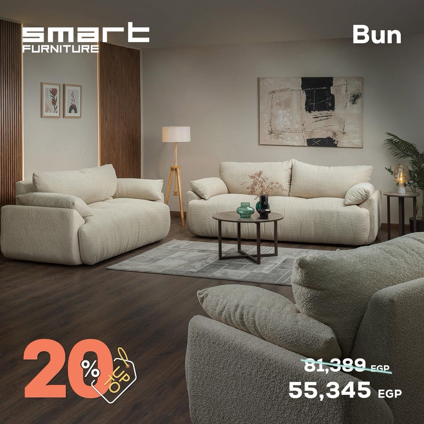 Smart Furniture