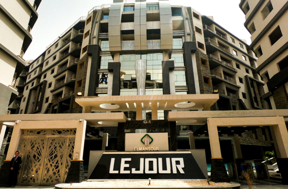 المنصور للتطوير العقاري | El Mansour Development