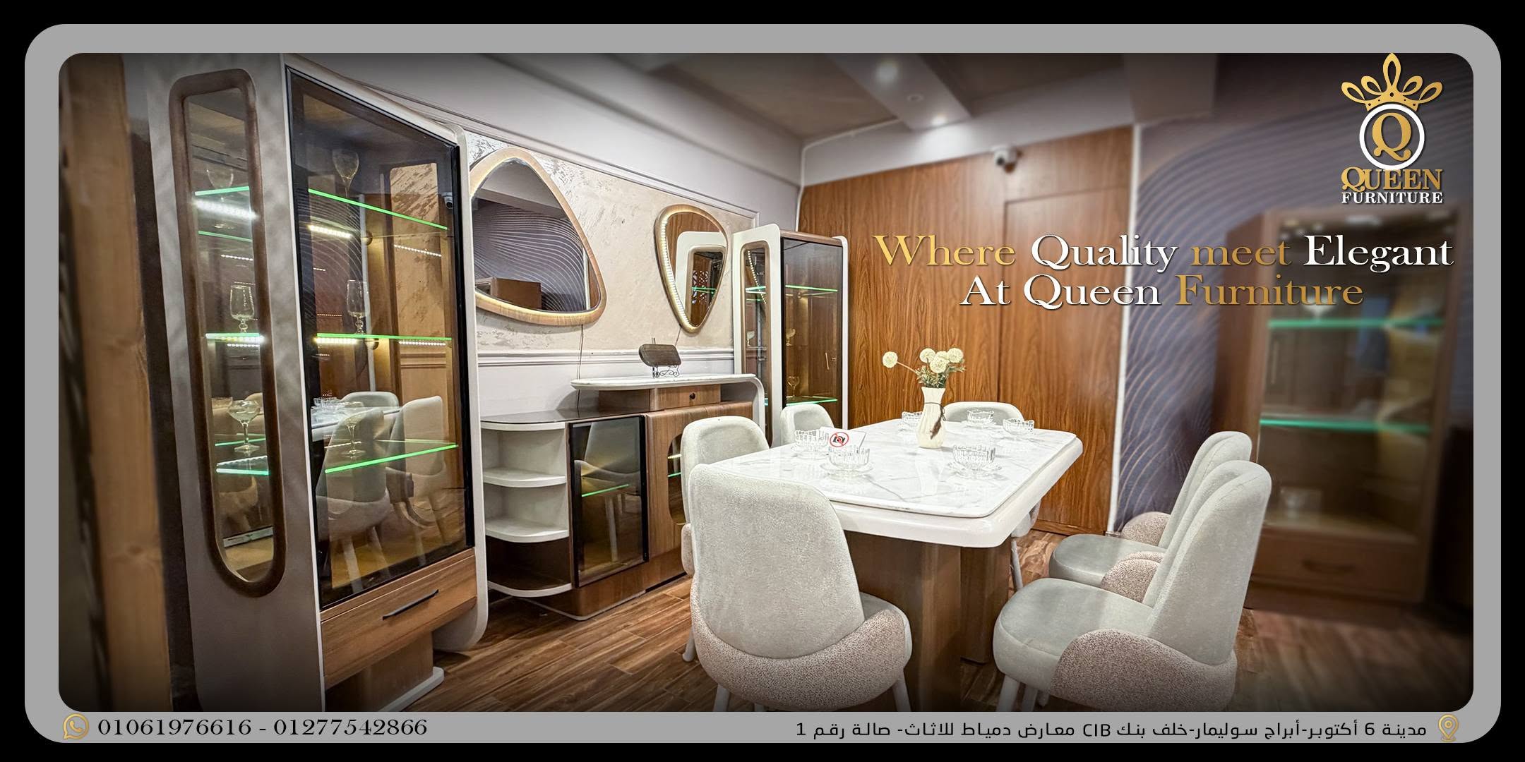 Queen Furniture & Antiques