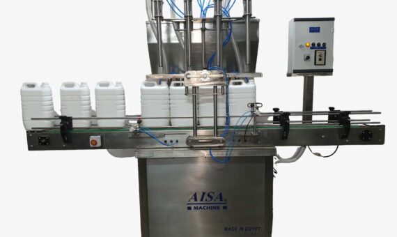 إيزا لصناعة ماكينات الإنتاج | AISA Production Machinery Industry