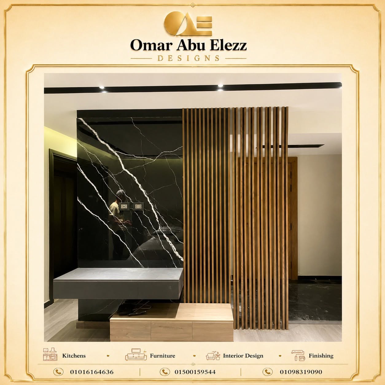 Omar Abu ELezz Design (O A E)