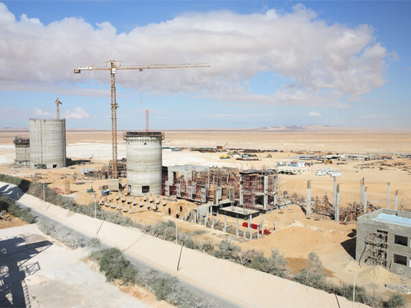 سيناء للأسمنت الأبيض بورتلاند | Sinai White Portland Cement