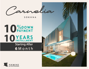 إن إكس ماين العقارية | NXMINE Real Estate
