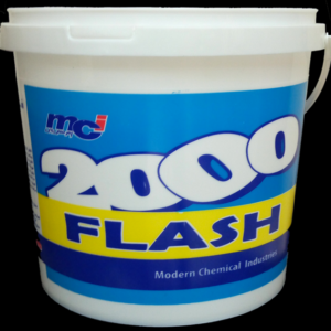 الصناعات الكيماوية الحديثة | Modern Chemical Industries MCI