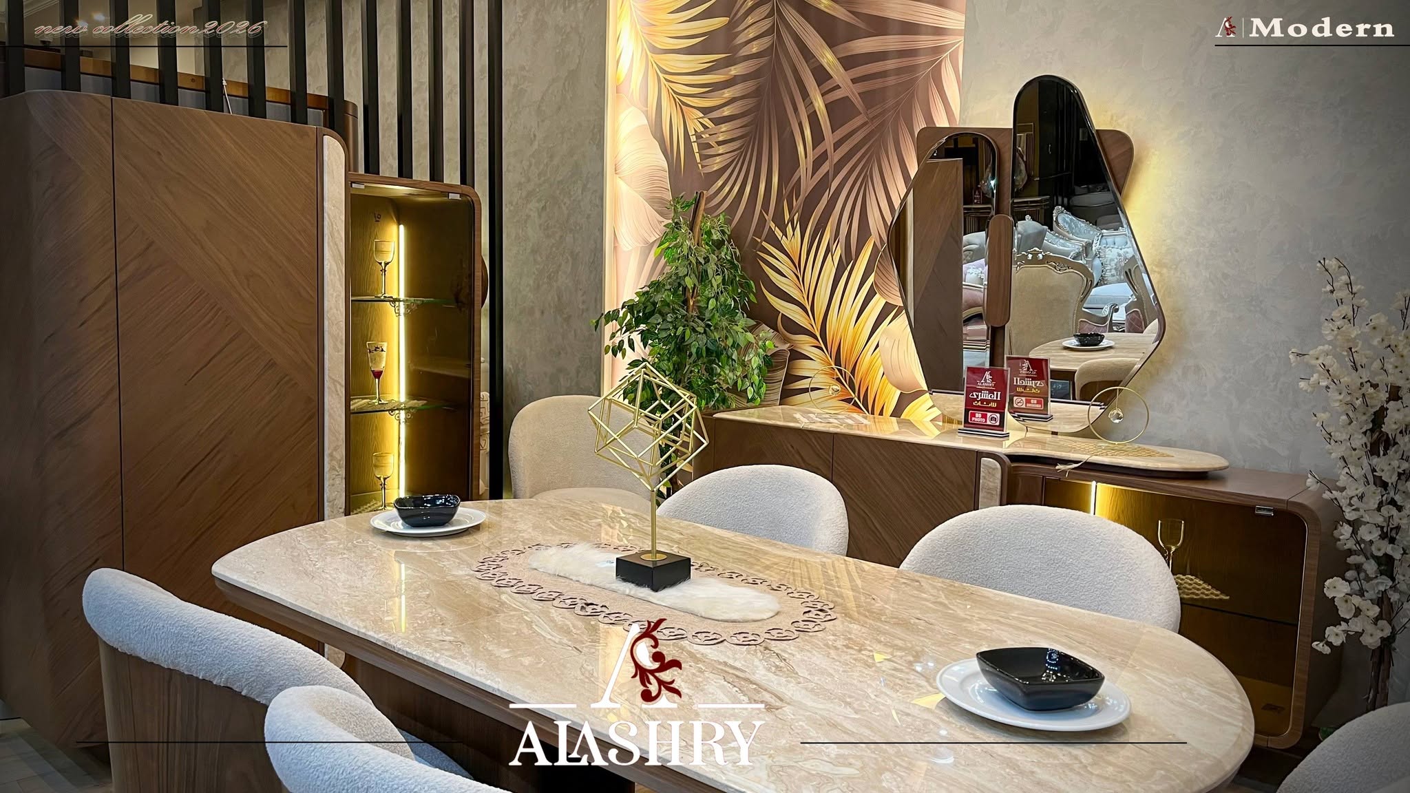 Ashry furniture