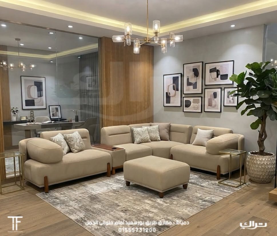 معرض تراك للآثاث