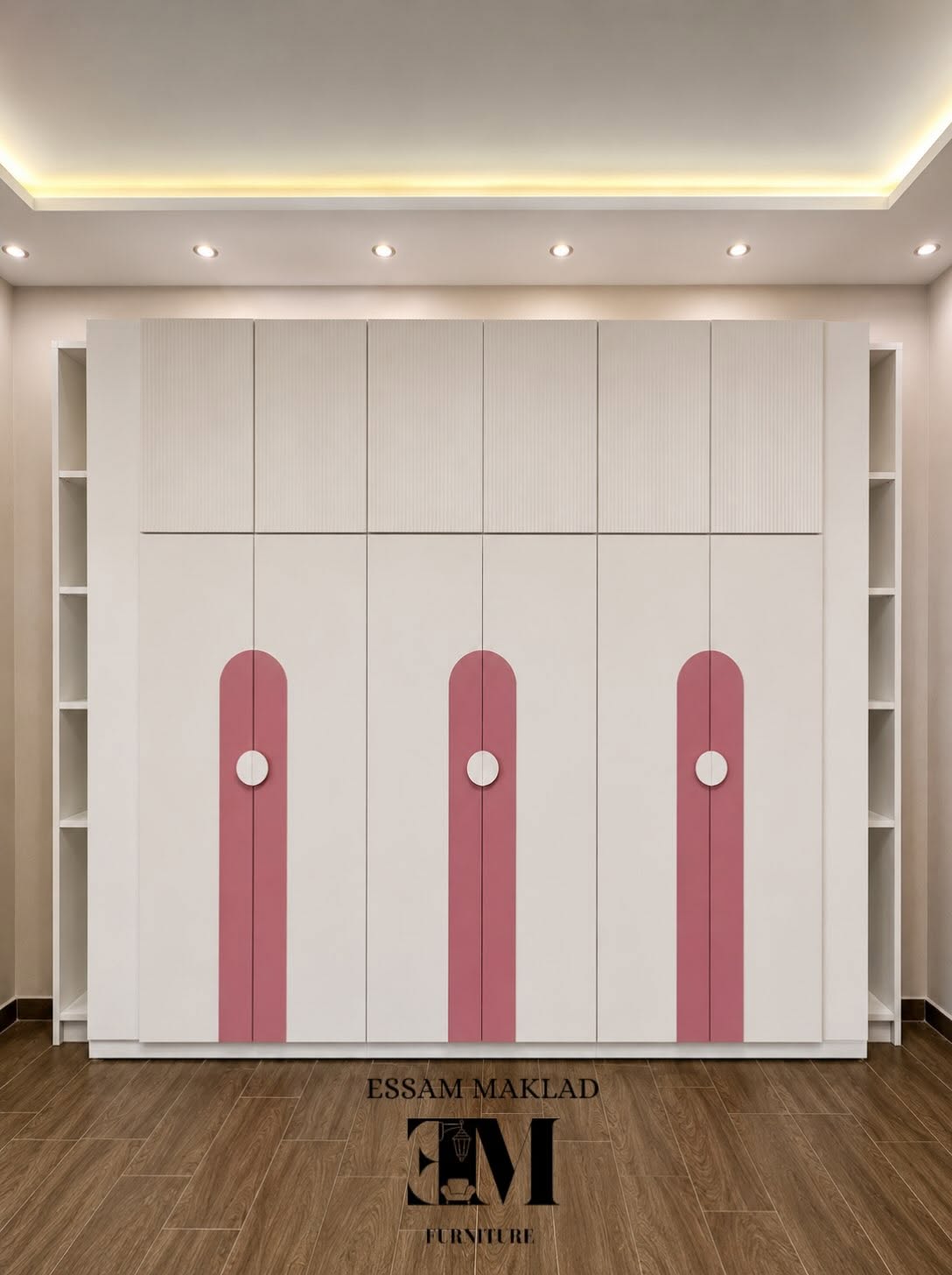 Essam Maklad Furniture