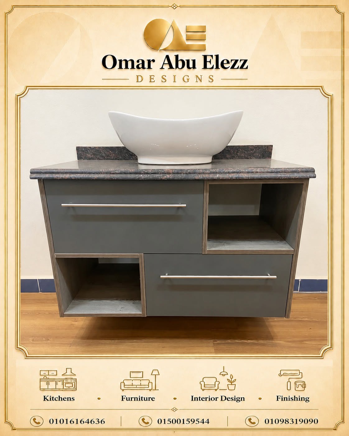 Omar Abu ELezz Design (O A E)