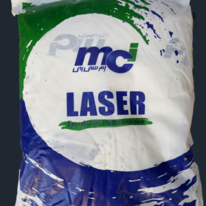 الصناعات الكيماوية الحديثة | Modern Chemical Industries MCI