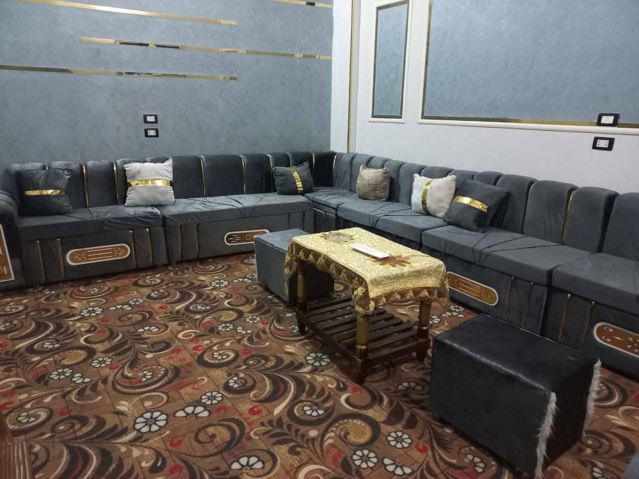 موبيليا الصُحبة