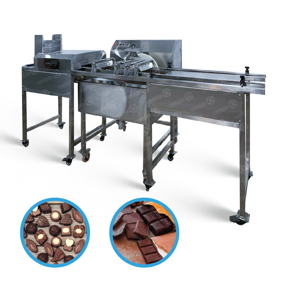شركة شريدي | Shridi Company