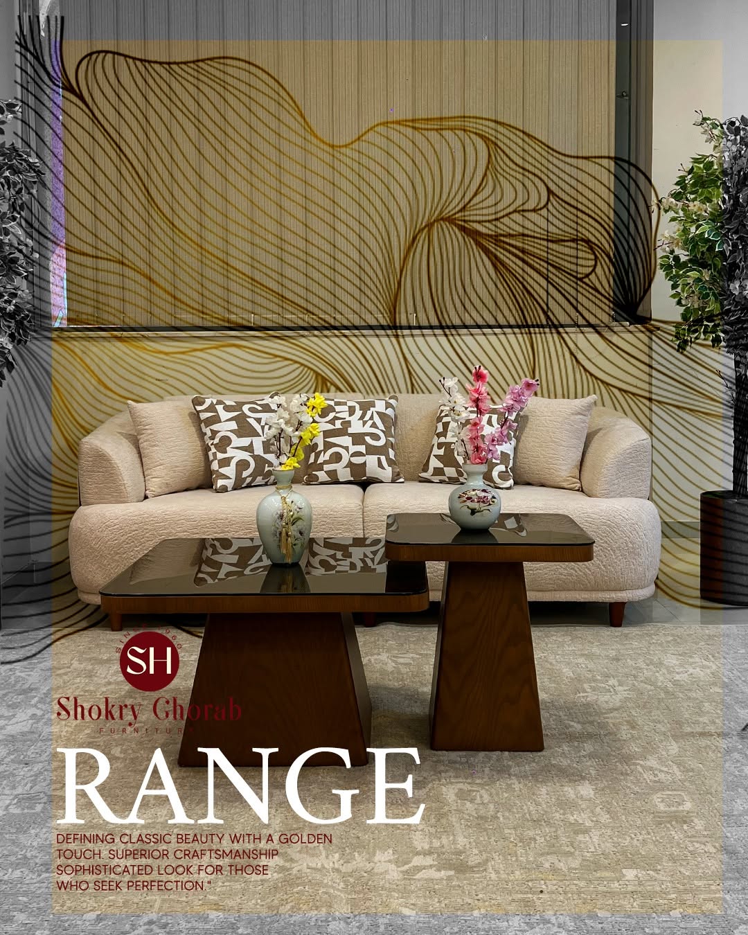 Shokry ghorab For furniture / شكر غراب للاثاث