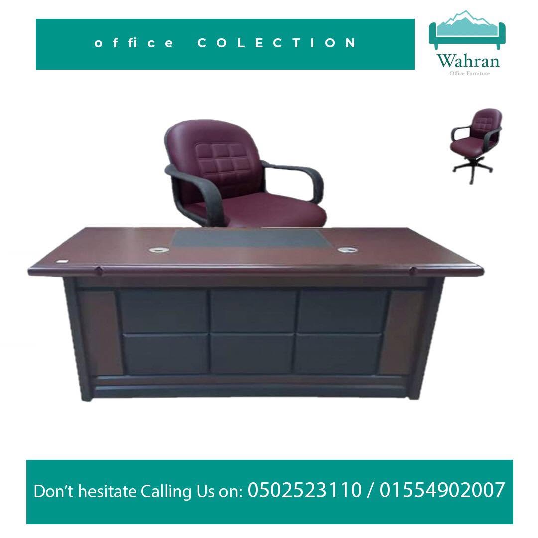 دازلينج للأثاث المكتبي Dazzling Office Furniture