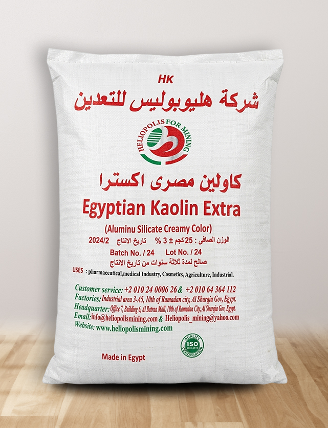 هليوبوليس للتعدين | Heliopolis for Mining