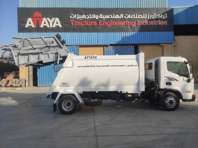 تراكتورز للصناعات الهندسية والتجهيزات | Tractors Engineering Industries