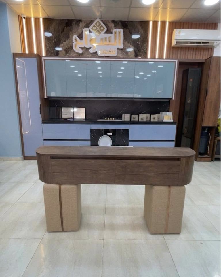 السواح للأثاث - Elsawah Furniture