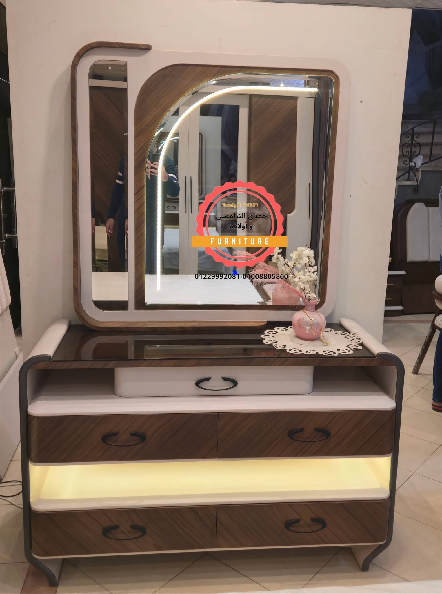 معرض حمدى حلمى