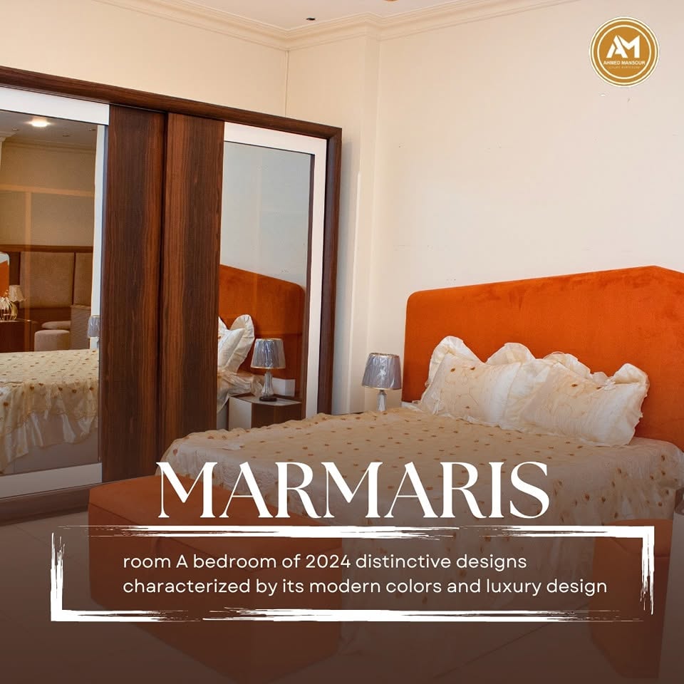 اثاث كلاسيك ومودرن Classic & Modern Furniture