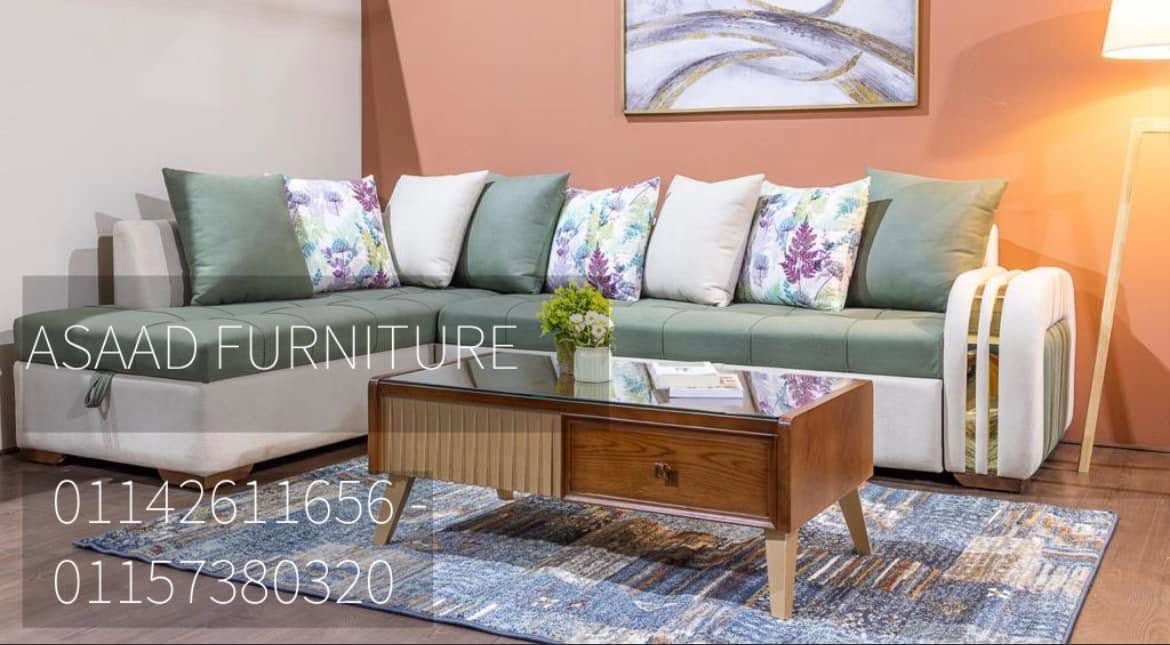 Asaad Furniture