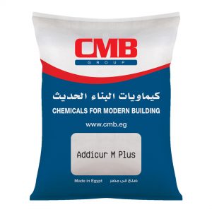سي إم بي لمواد البناء الحديثة | CMB Chemicals for Modern Building