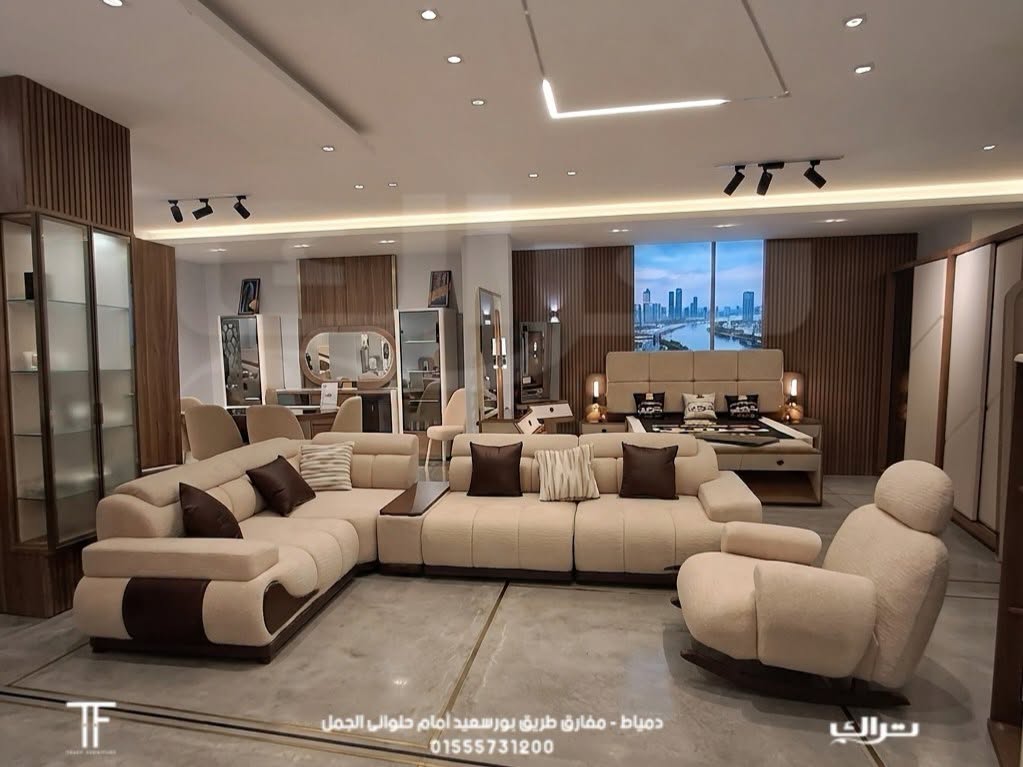 Turk furniture معرض ترك للموبليا