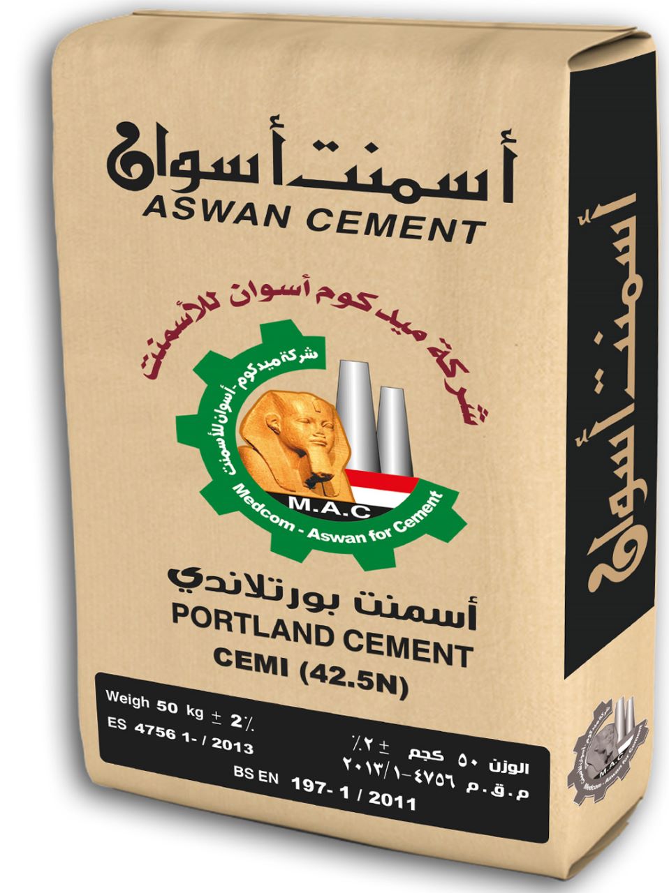 ميدكوم أسوان للأسمنت | Medcom Aswan Cement