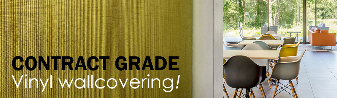 ديكويارد | Decoyard